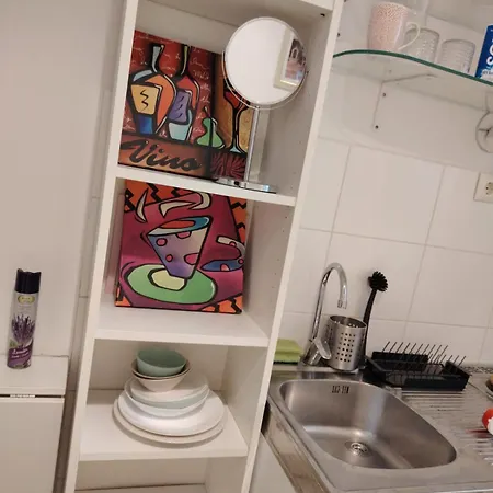 Garden Living Room, Cozy * Split